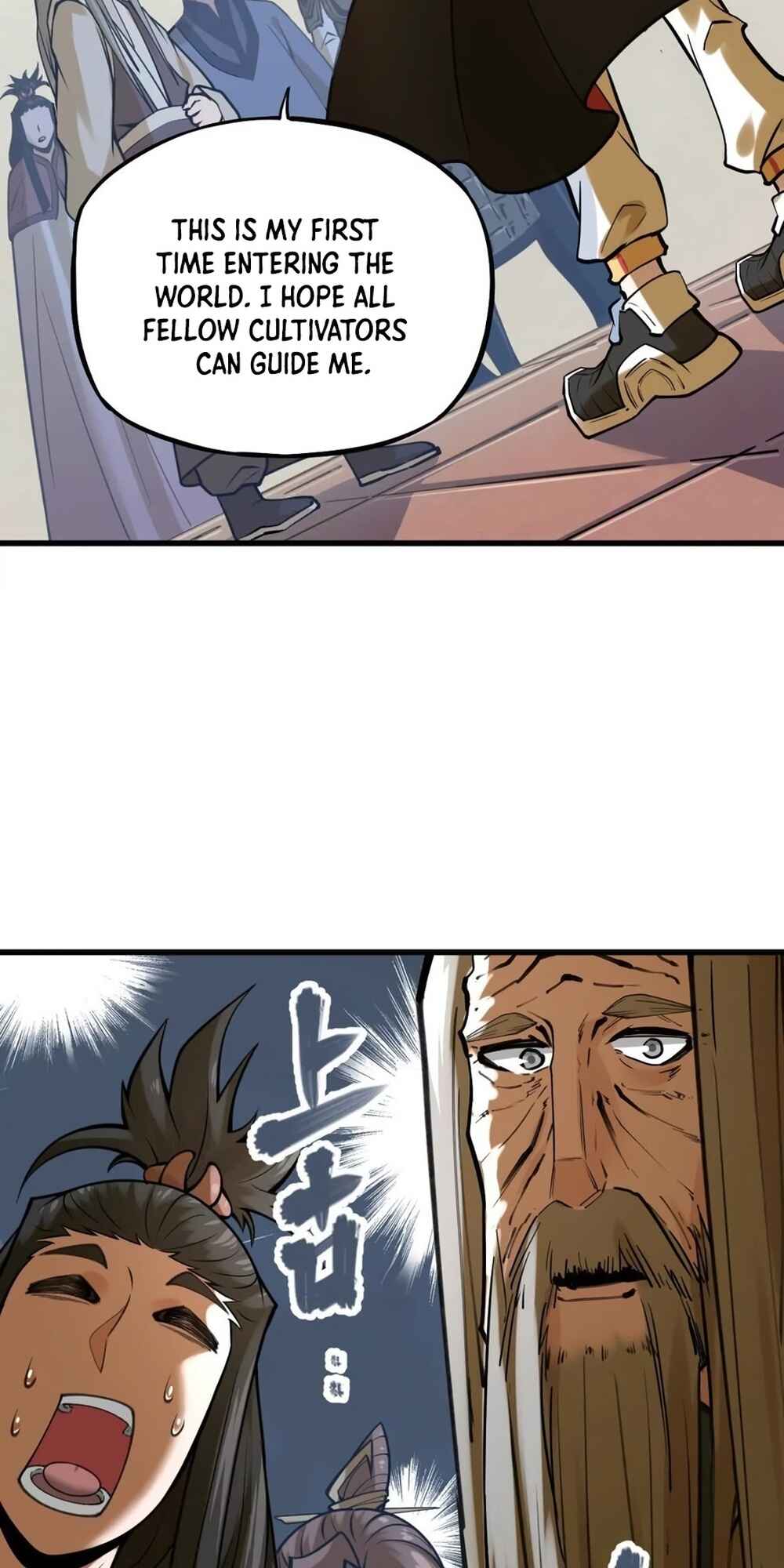 The Strongest Sect of All Times Chapter 38 - Page 19