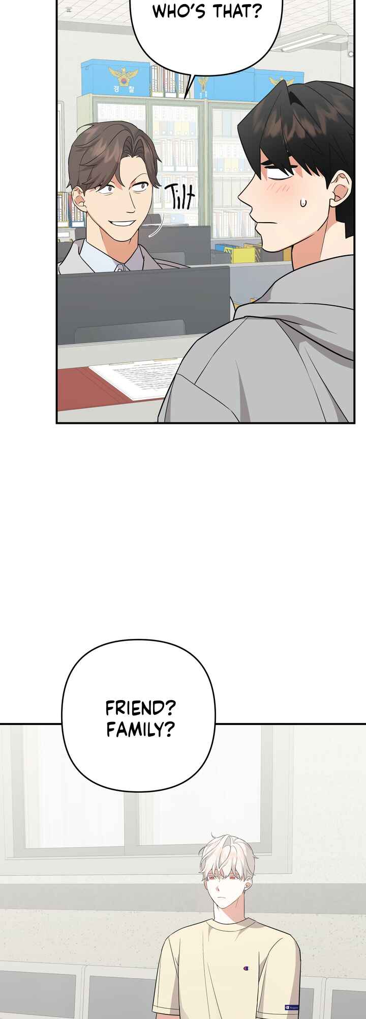 To My Beloved Enemy Chapter 6 - Page 5