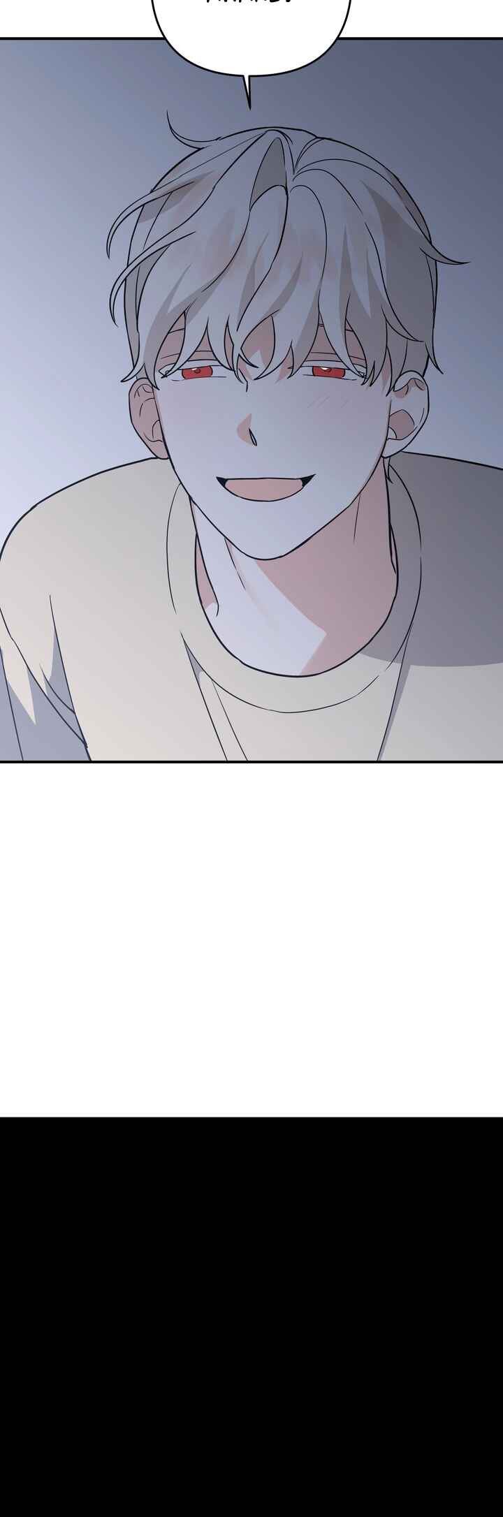 To My Beloved Enemy Chapter 6 - Page 50
