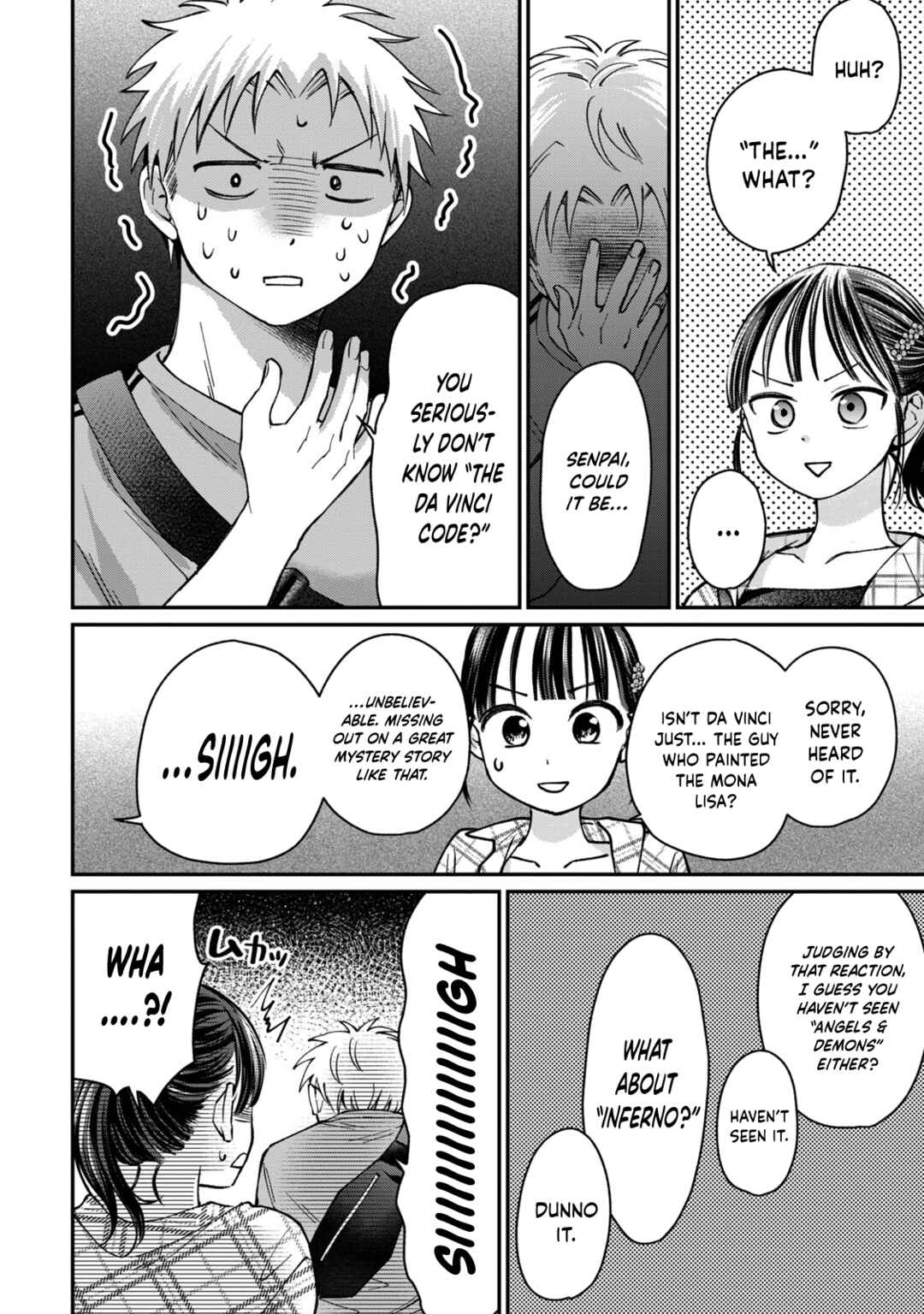 Tanaka to Mizuno wa Wakariaenai Chapter 17 - Page 17