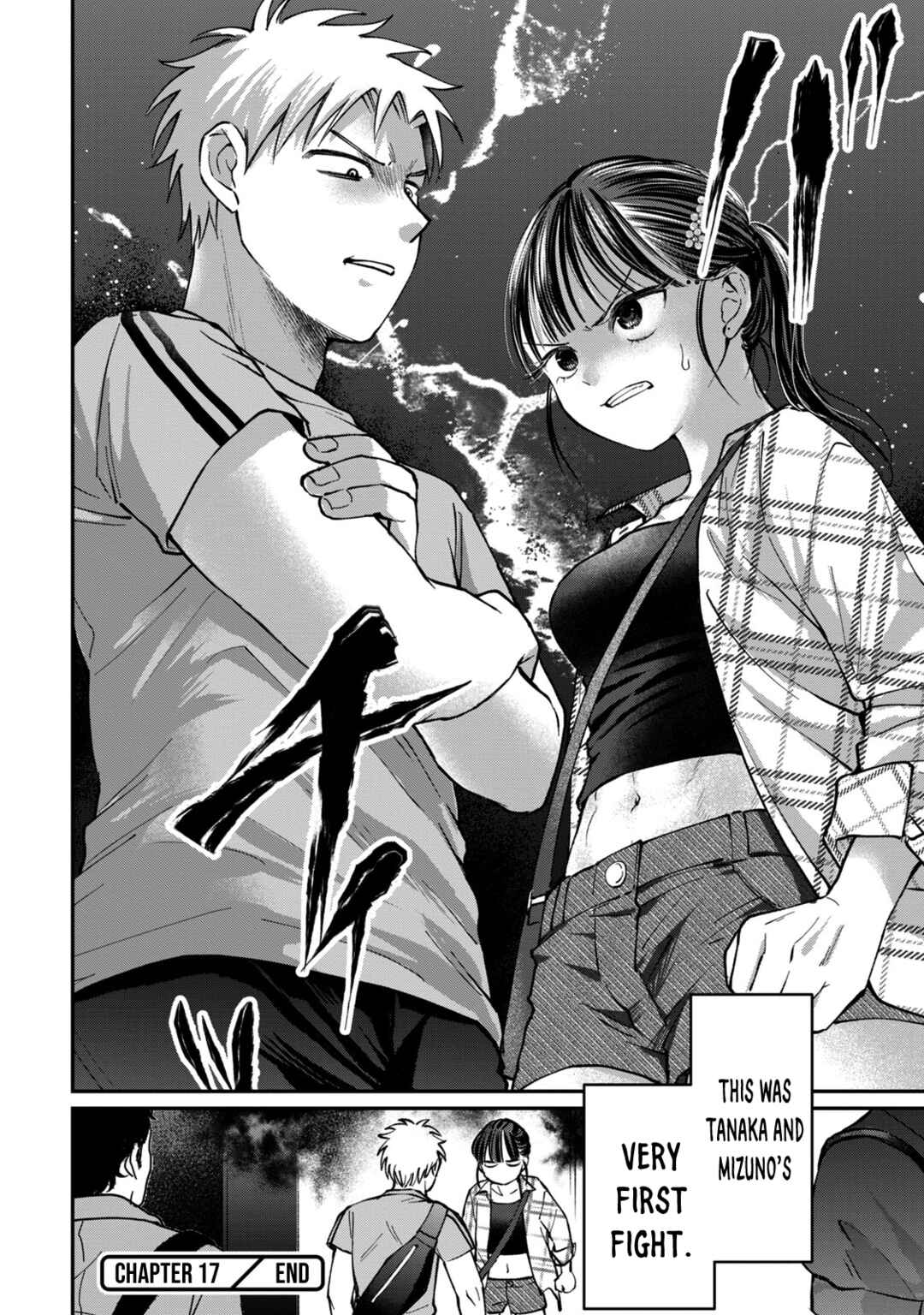 Tanaka to Mizuno wa Wakariaenai Chapter 17 - Page 19