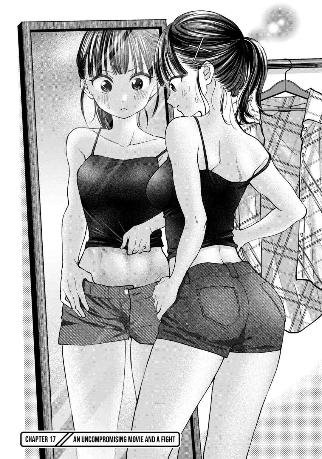 Tanaka to Mizuno wa Wakariaenai Chapter 17 - Page 2