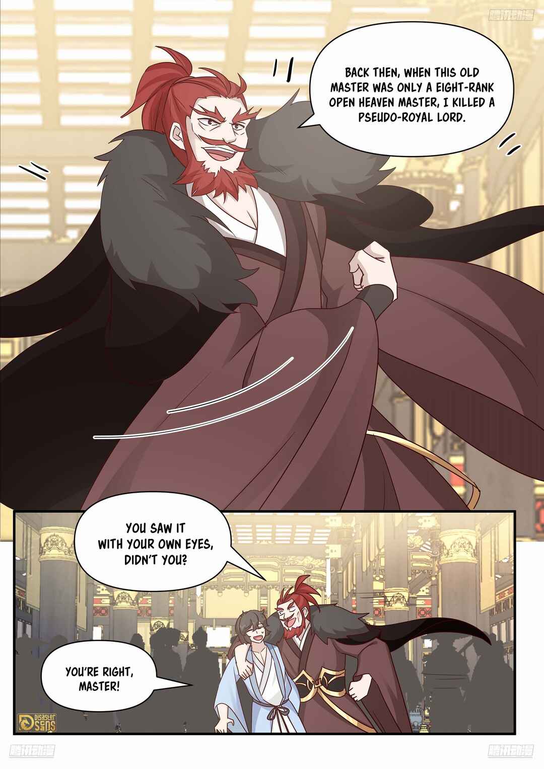 Wǔ Liàn Diānfēng Chapter 3842 - Page 11