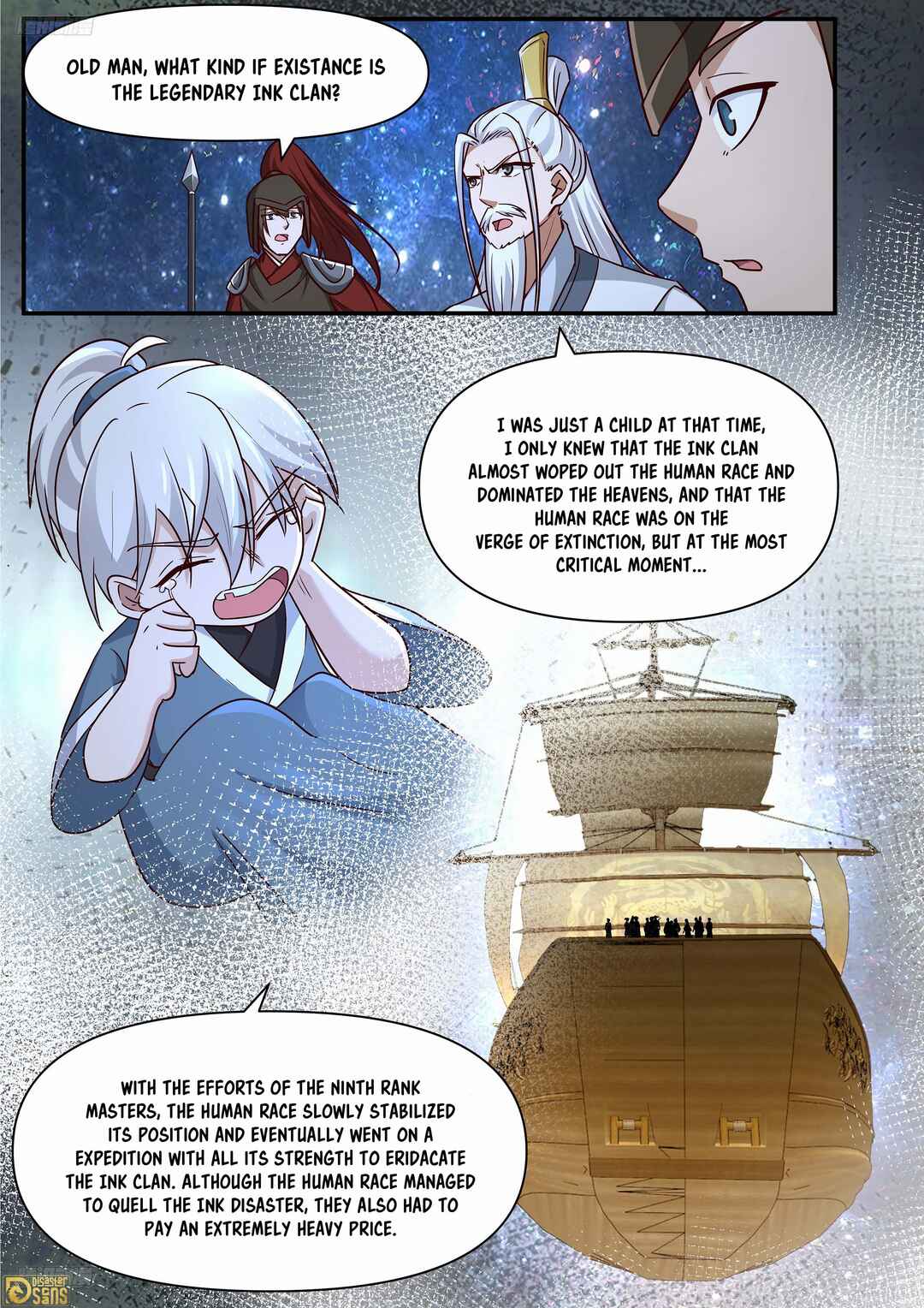Wǔ Liàn Diānfēng Chapter 3842 - Page 3