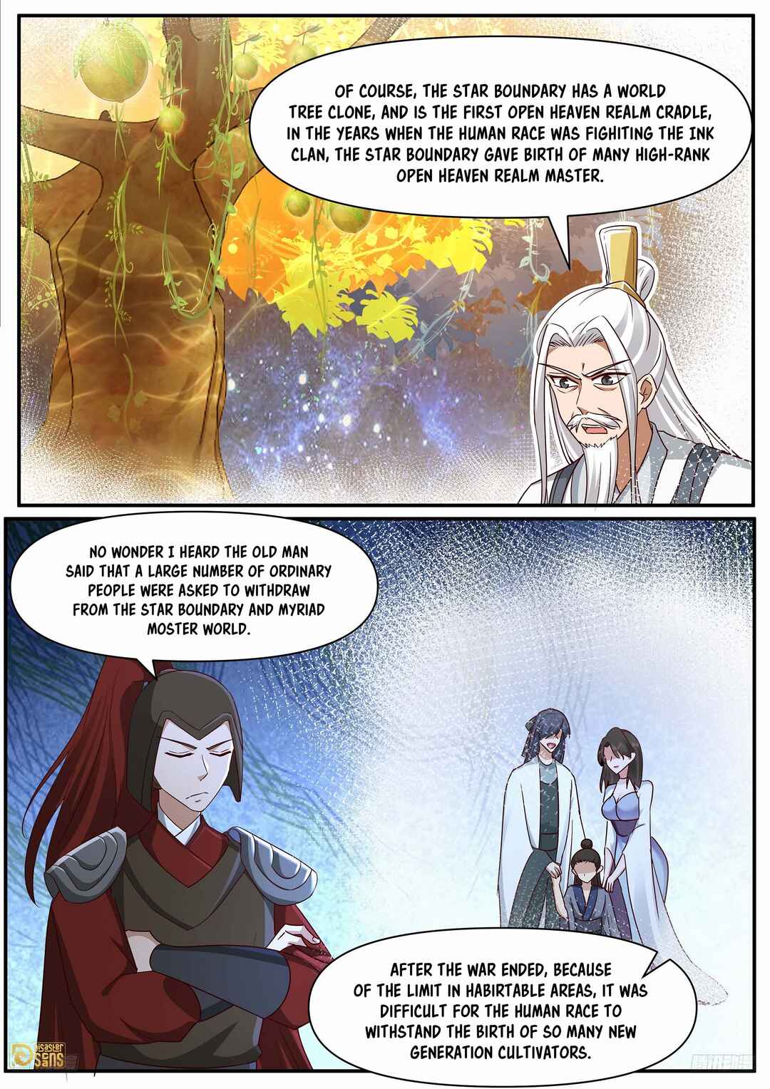 Wǔ Liàn Diānfēng Chapter 3842 - Page 5