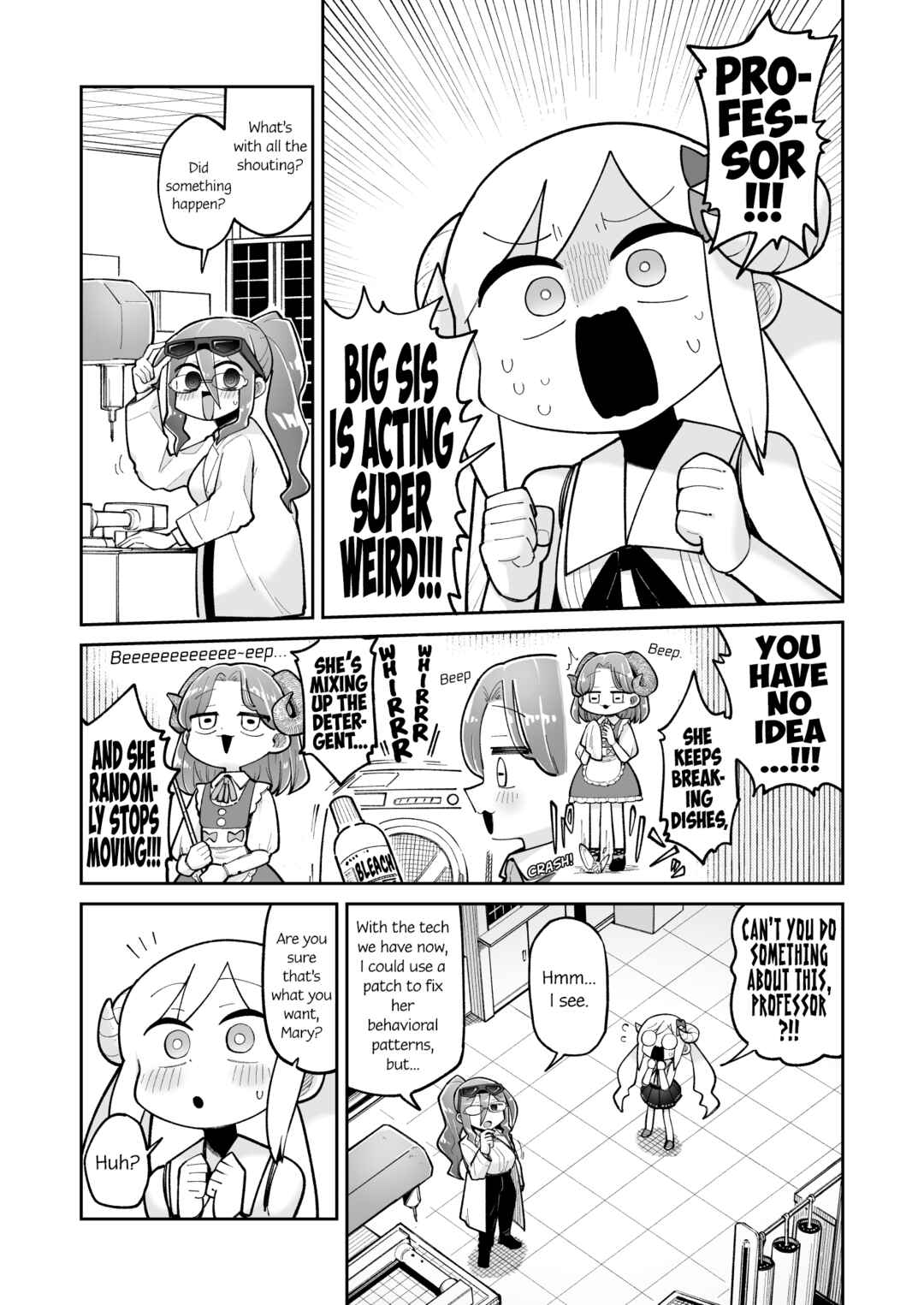 Osana Robot to Abunai Hakase Chapter 24 - Page 1