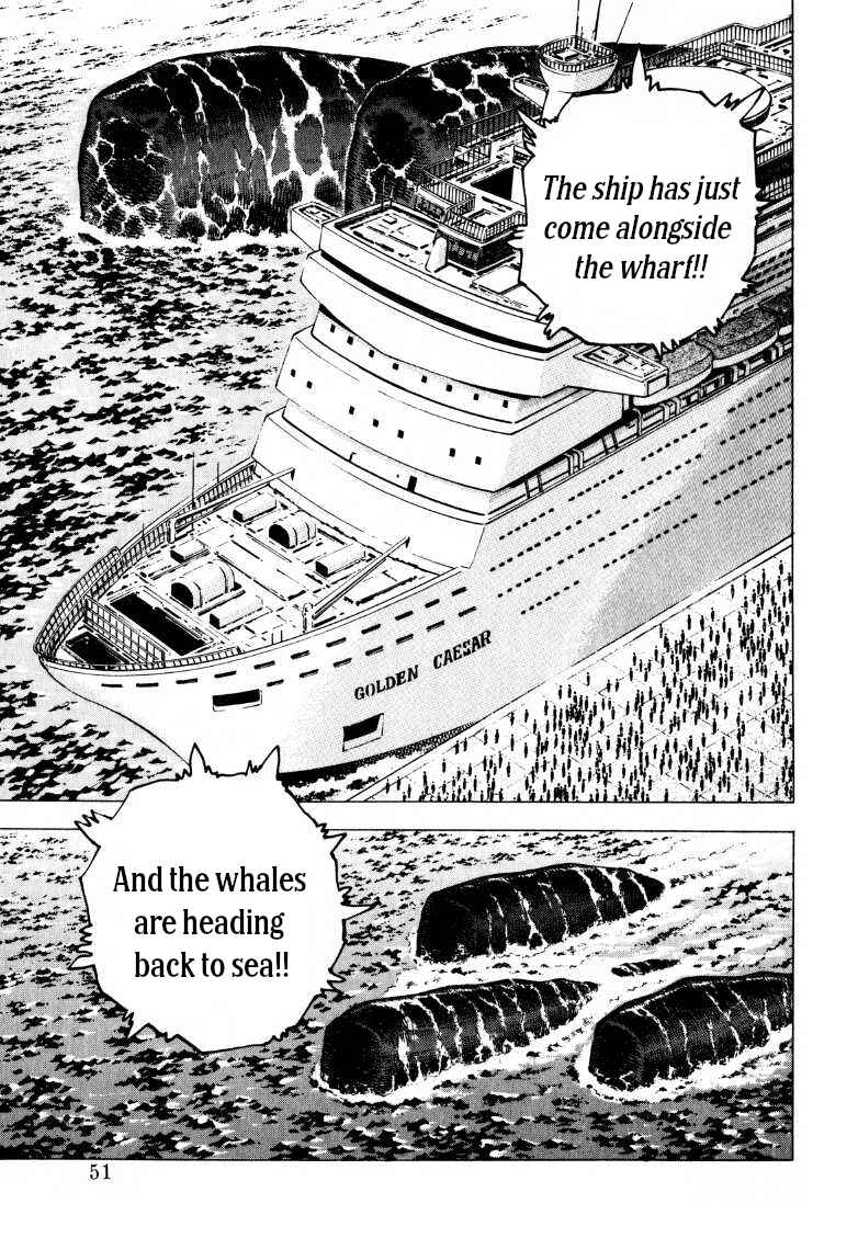 Sora Yori Takaku Chapter 222 - Page 8