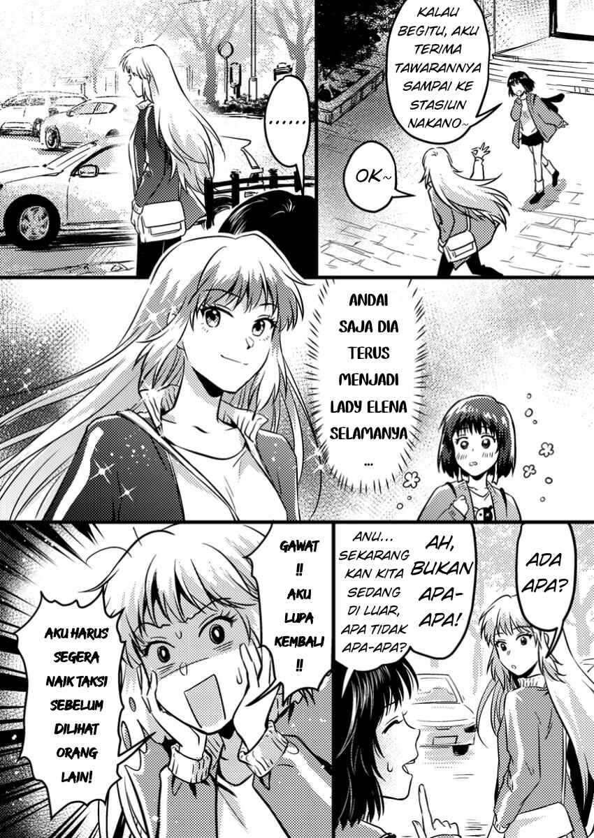 Jigoku no Sata mo Ougon Shidai - Kaisha wo Kubi ni natta Kedo, Renkinjutsu Toka Iu Cheat Skill wo te ni Ireta no de Jinsei Ippatsu Gyakuten wo Mezashimasu Chapter 9.3 - Page 10
