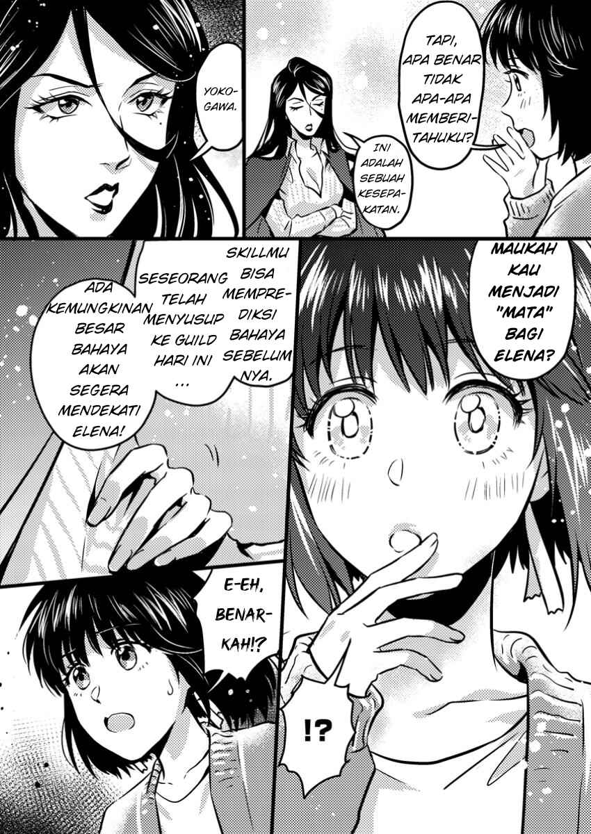 Jigoku no Sata mo Ougon Shidai - Kaisha wo Kubi ni natta Kedo, Renkinjutsu Toka Iu Cheat Skill wo te ni Ireta no de Jinsei Ippatsu Gyakuten wo Mezashimasu Chapter 9.3 - Page 7