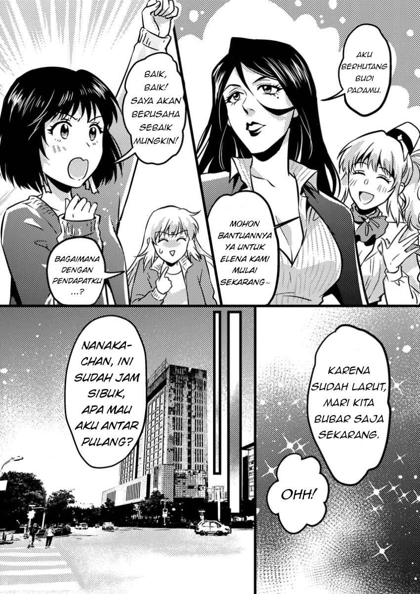 Jigoku no Sata mo Ougon Shidai - Kaisha wo Kubi ni natta Kedo, Renkinjutsu Toka Iu Cheat Skill wo te ni Ireta no de Jinsei Ippatsu Gyakuten wo Mezashimasu Chapter 9.3 - Page 9