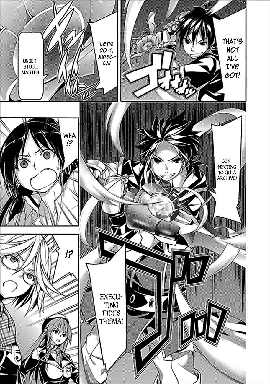 Trinity Seven - 7-Nin no Masho Tsukai Chapter 62 - Page 24