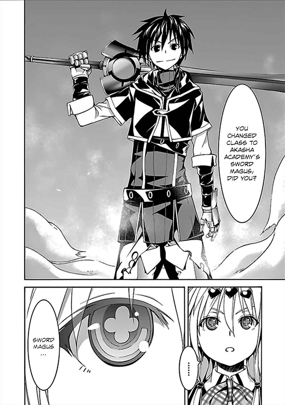 Trinity Seven - 7-Nin no Masho Tsukai Chapter 62 - Page 28