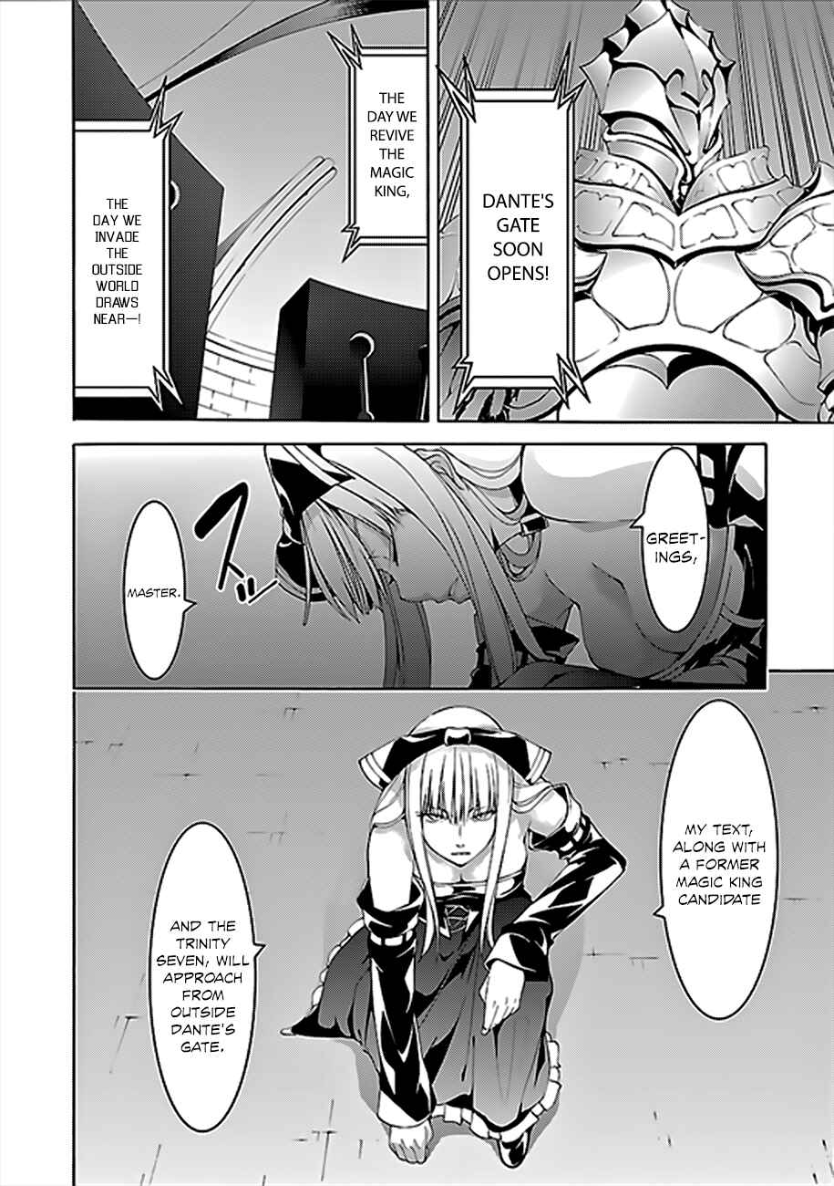 Trinity Seven - 7-Nin no Masho Tsukai Chapter 62 - Page 32