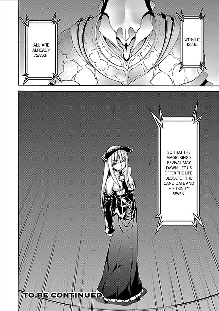 Trinity Seven - 7-Nin no Masho Tsukai Chapter 62 - Page 34