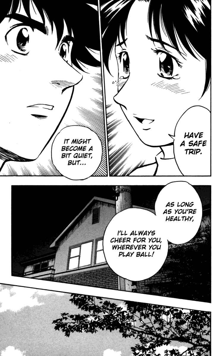 Major Chapter 432 - Page 15