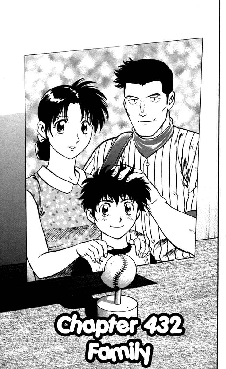 Major Chapter 432 - Page 2