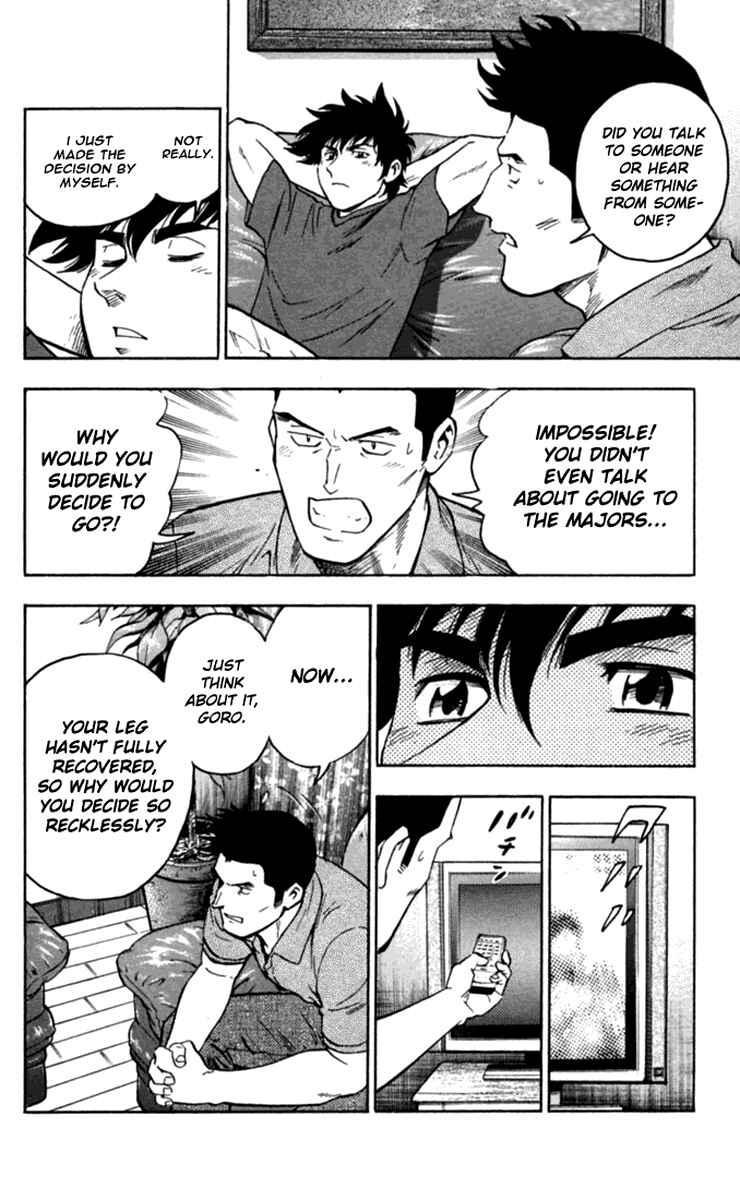 Major Chapter 432 - Page 7