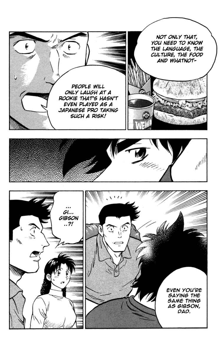 Major Chapter 432 - Page 9