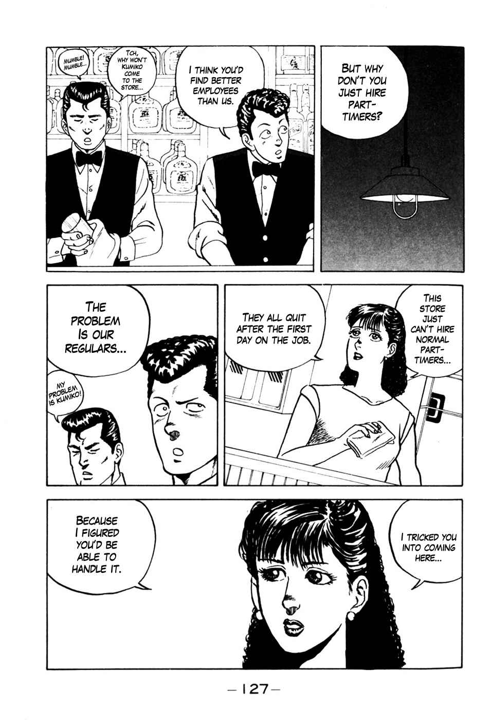 Be-bop High School Chapter 6 - Page 11