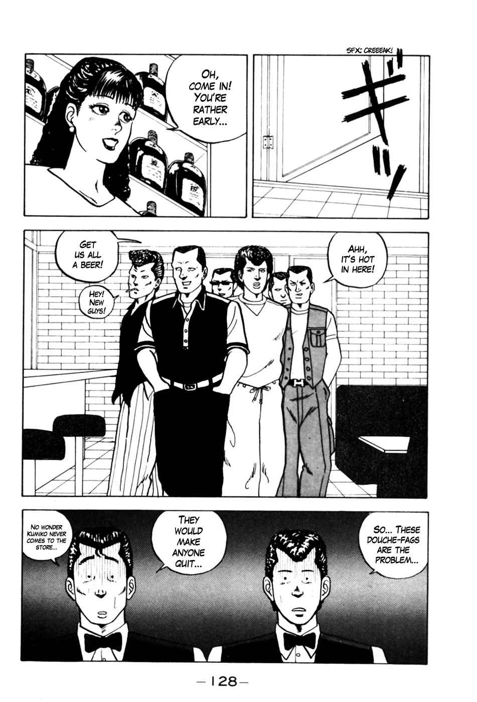 Be-bop High School Chapter 6 - Page 12