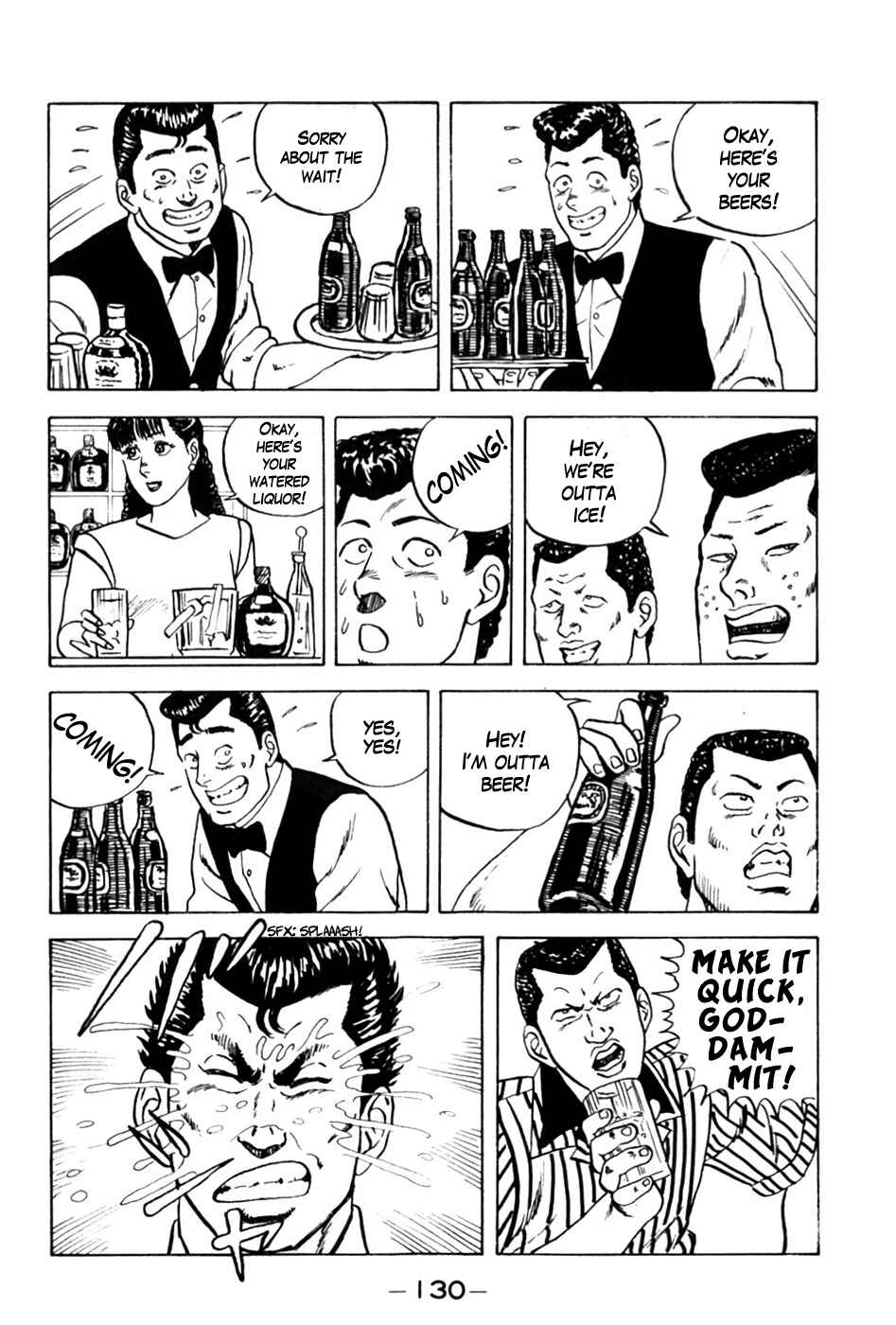 Be-bop High School Chapter 6 - Page 14