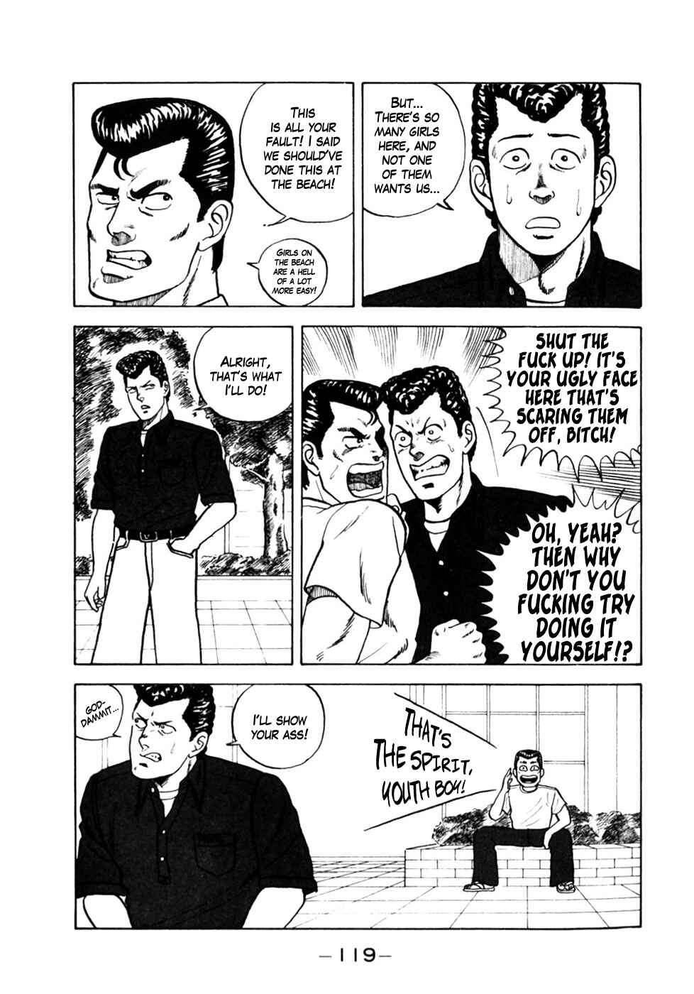 Be-bop High School Chapter 6 - Page 3
