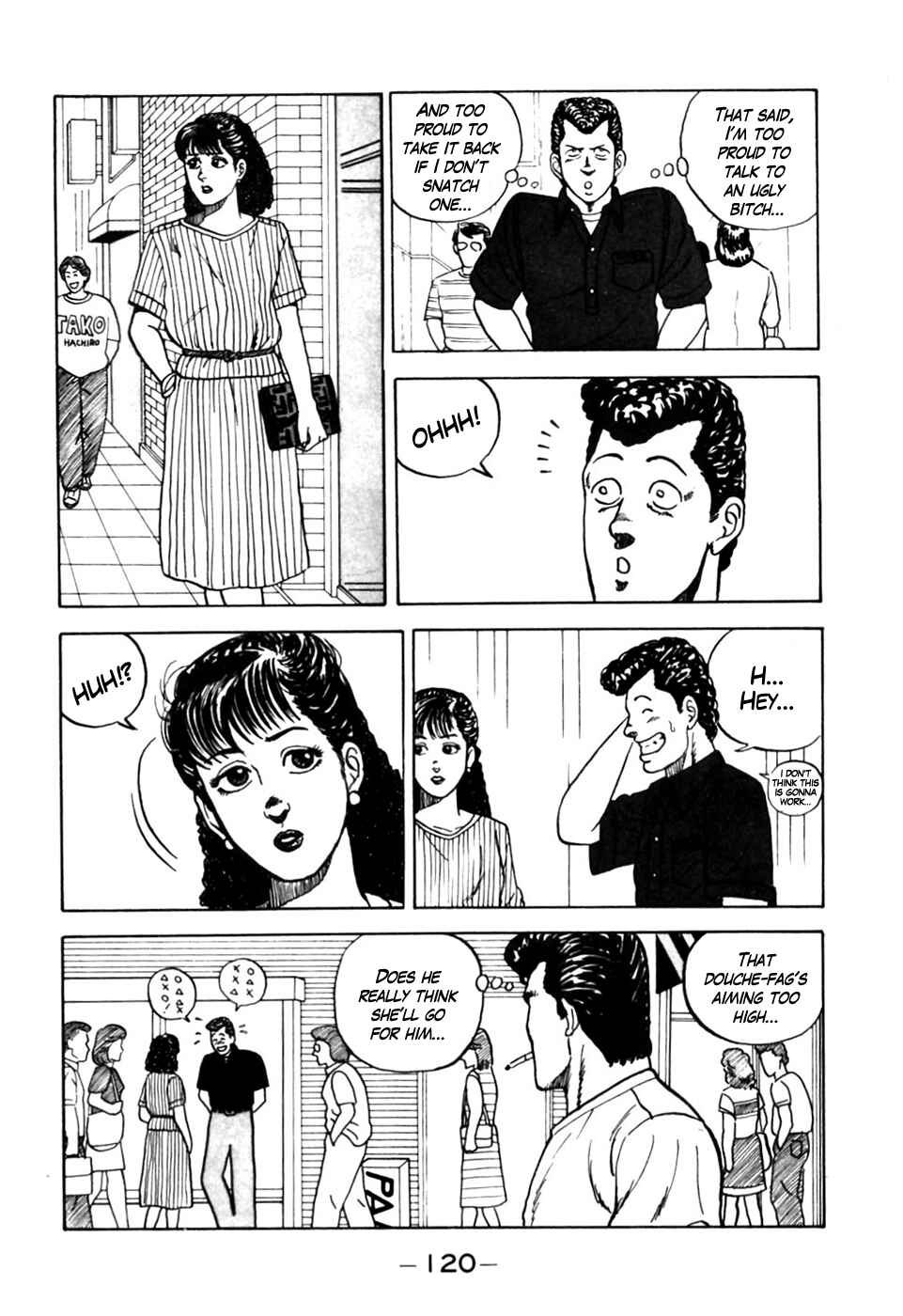 Be-bop High School Chapter 6 - Page 4
