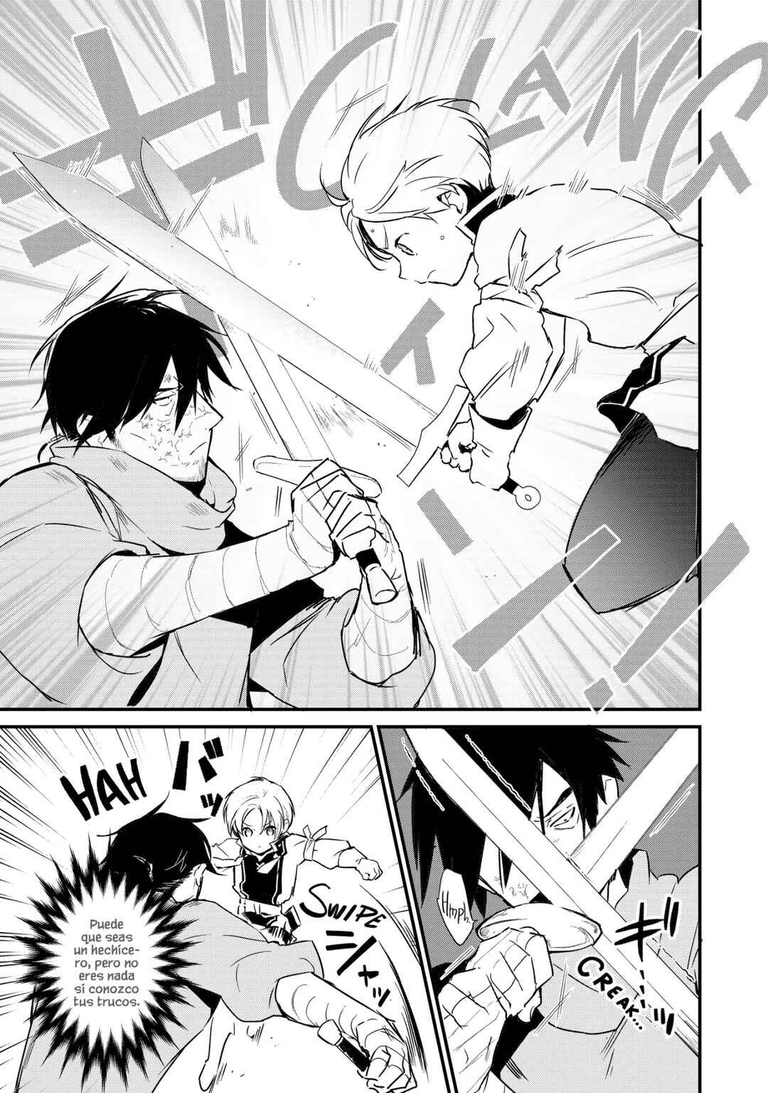 Okashi na Tensei - Saikyou Pâtissier Isekai Kourin Chapter 5 - Page 17