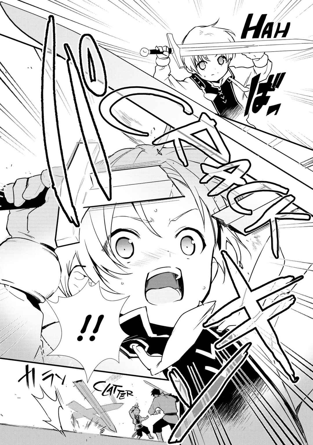 Okashi na Tensei - Saikyou Pâtissier Isekai Kourin Chapter 5 - Page 20