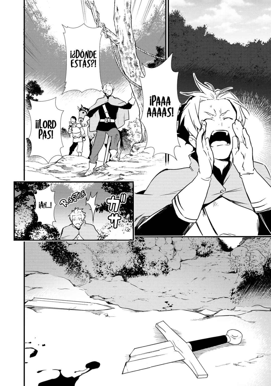 Okashi na Tensei - Saikyou Pâtissier Isekai Kourin Chapter 5 - Page 22