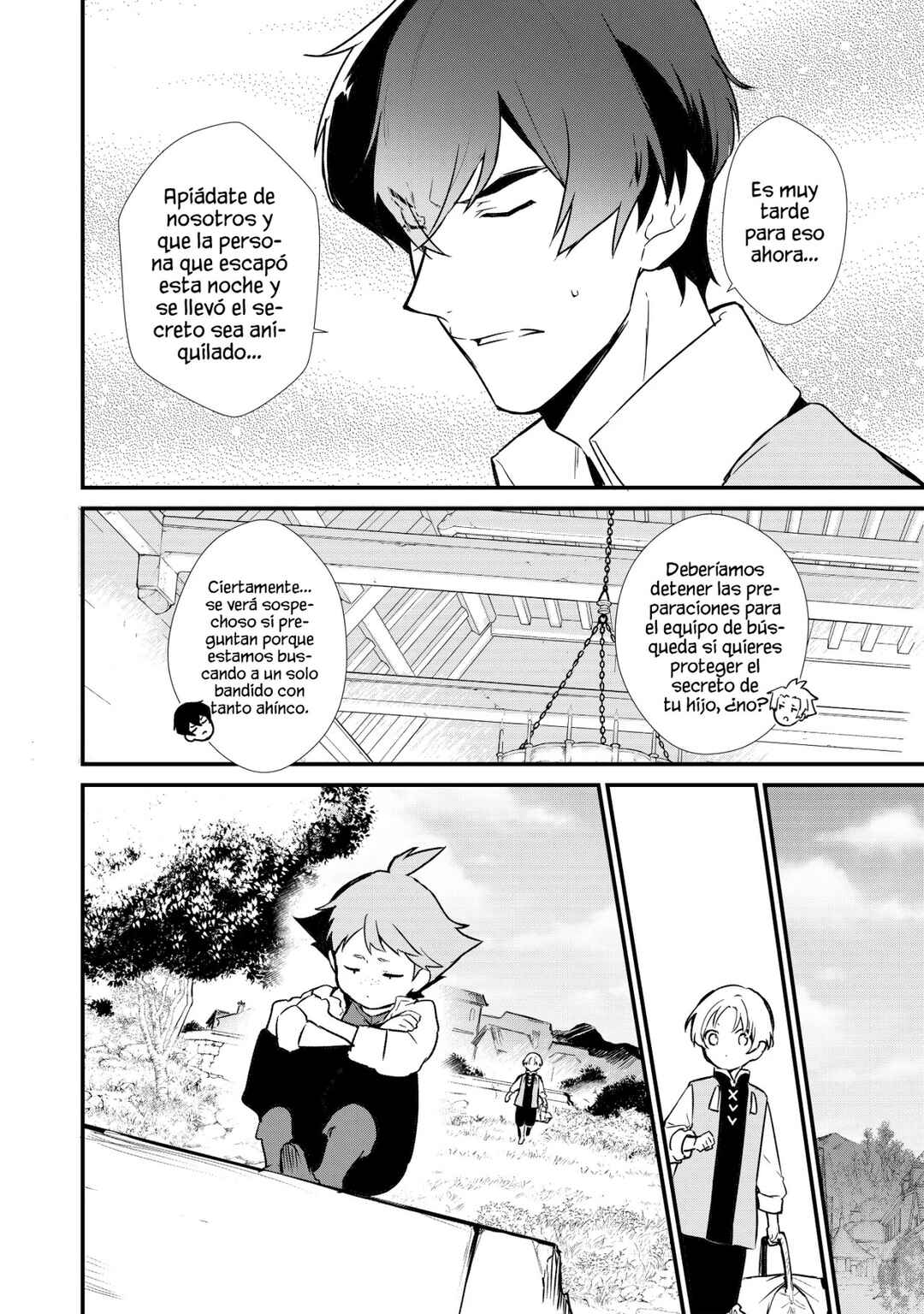 Okashi na Tensei - Saikyou Pâtissier Isekai Kourin Chapter 5 - Page 28
