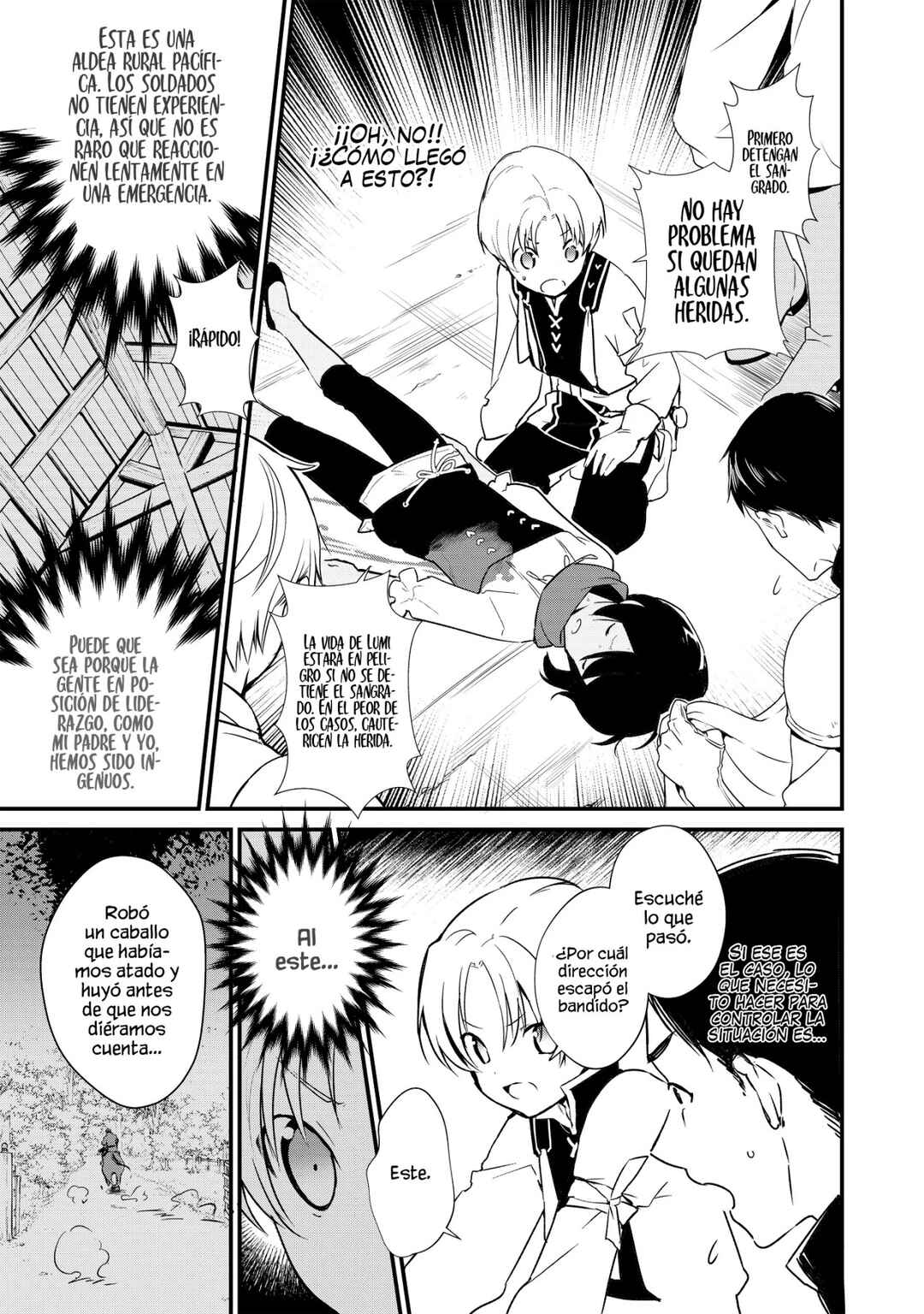 Okashi na Tensei - Saikyou Pâtissier Isekai Kourin Chapter 5 - Page 7