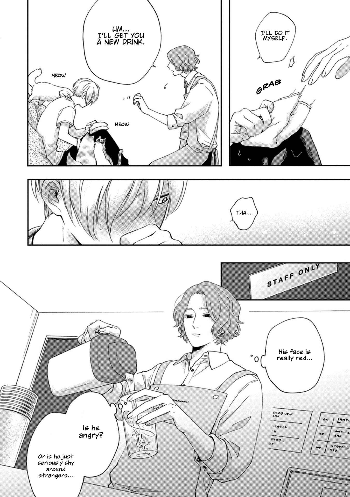 Koi Kirari, Kage Sururi Chapter Ch.1 - Page 15