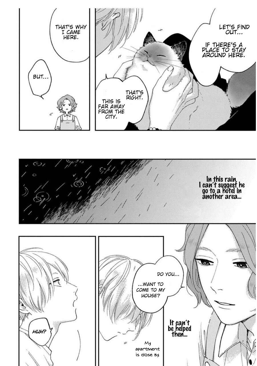 Koi Kirari, Kage Sururi Chapter Ch.1 - Page 21
