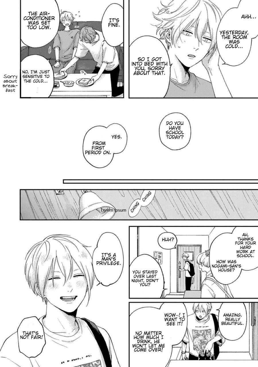 Koi Kirari, Kage Sururi Chapter Ch.1 - Page 29