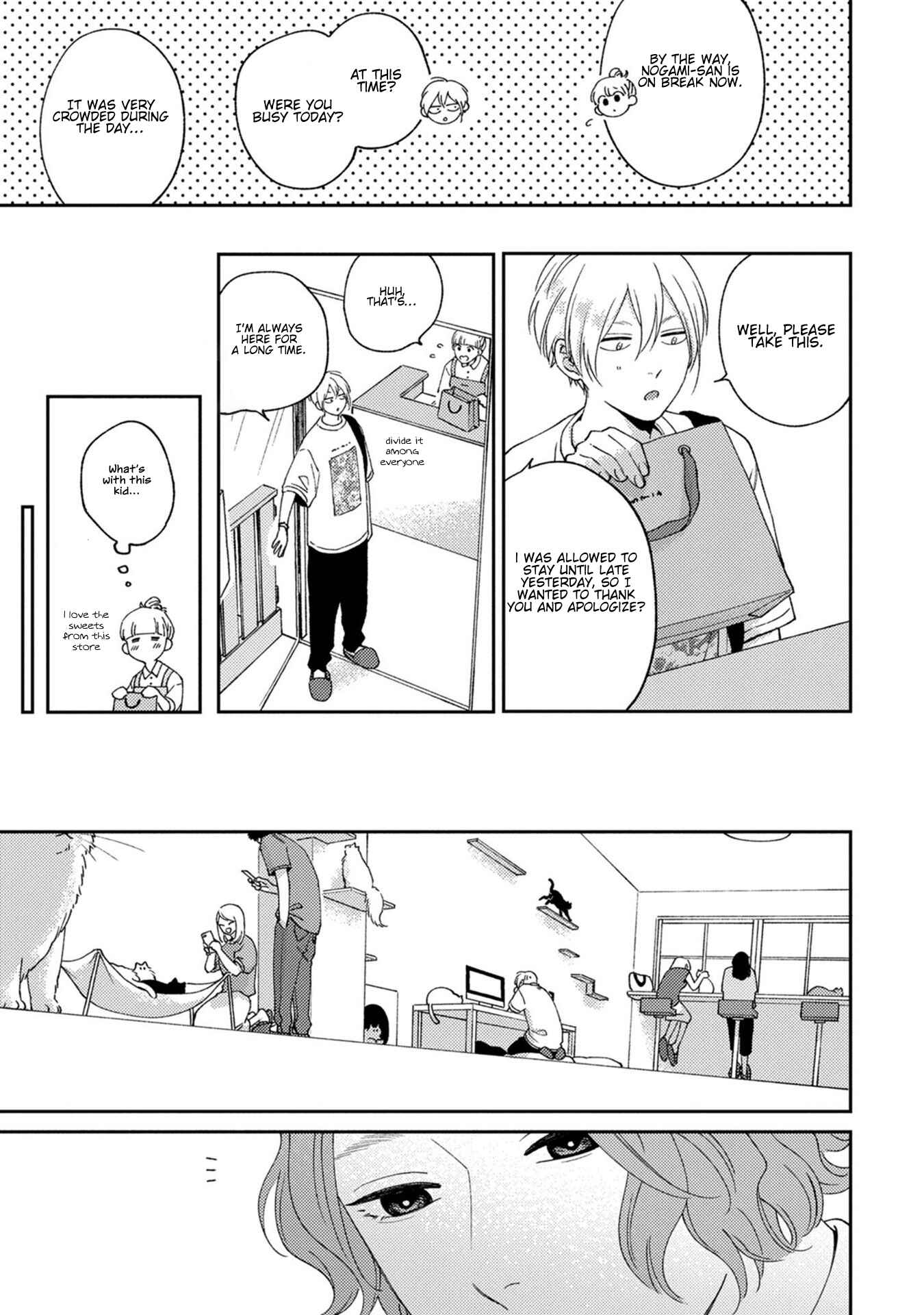 Koi Kirari, Kage Sururi Chapter Ch.1 - Page 30