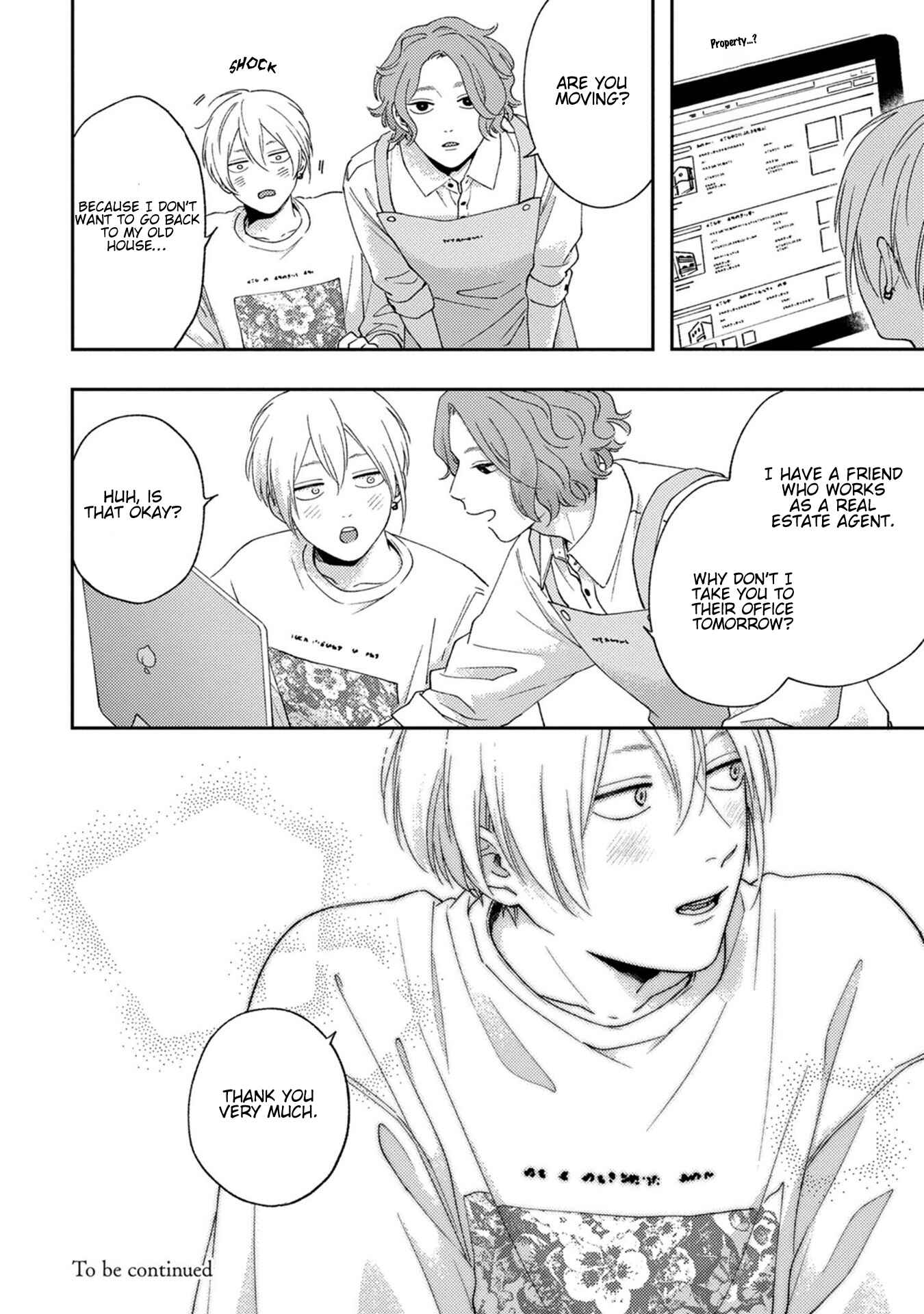 Koi Kirari, Kage Sururi Chapter Ch.1 - Page 31