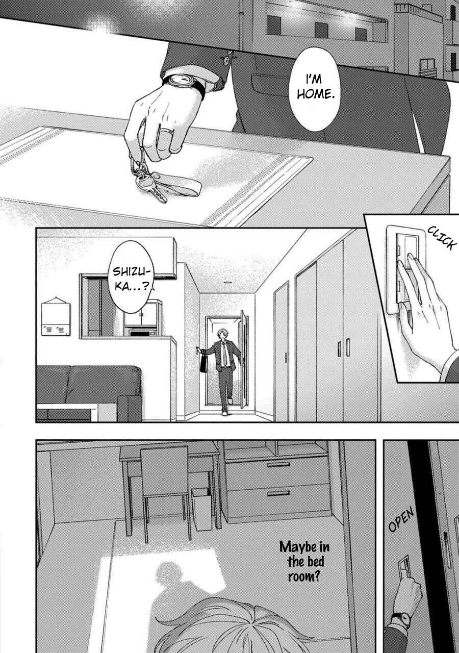 Koi Kirari, Kage Sururi Chapter Ch.1 - Page 5