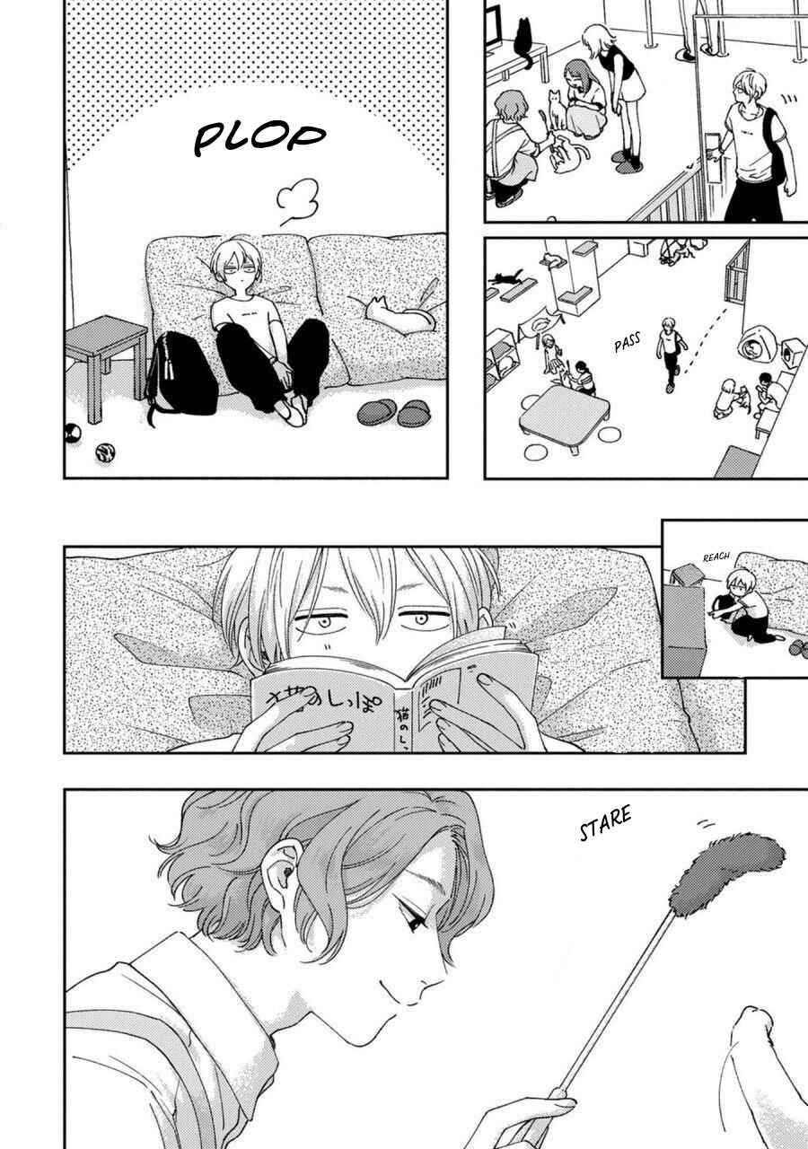 Koi Kirari, Kage Sururi Chapter Ch.1 - Page 9