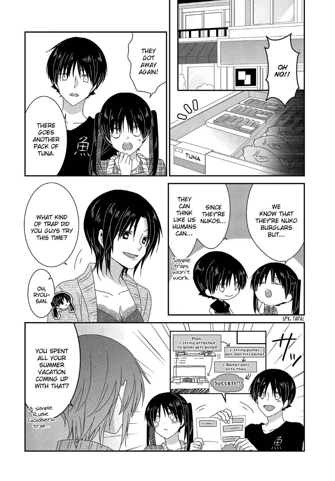 Nukozuke! Chapter 227 - Page 3
