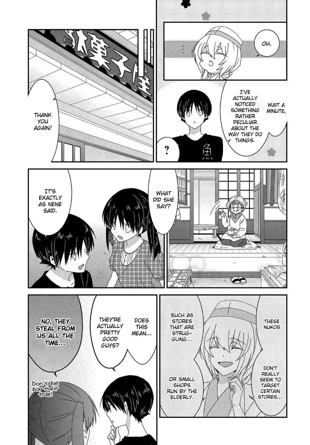 Nukozuke! Chapter 227 - Page 6