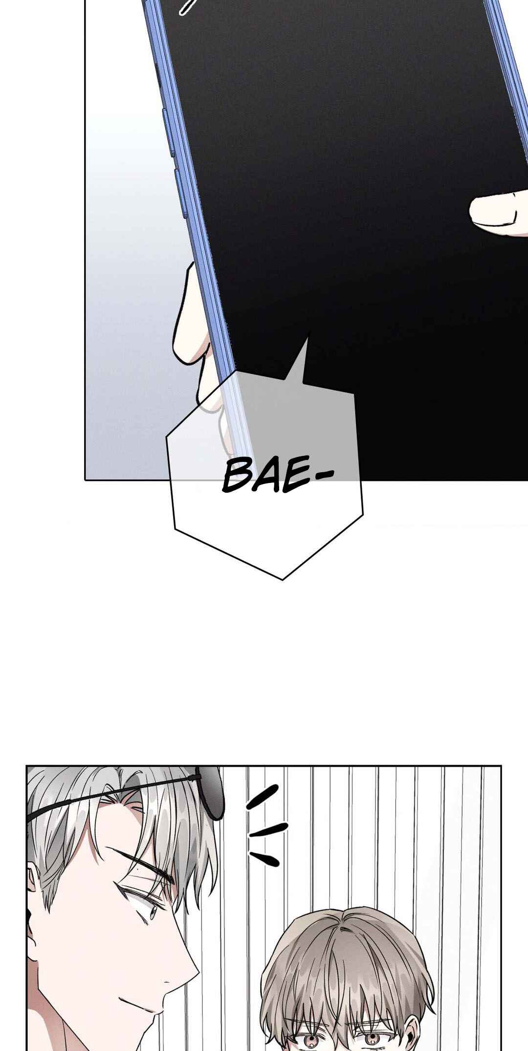 Be, Be Chapter 25 - Page 6