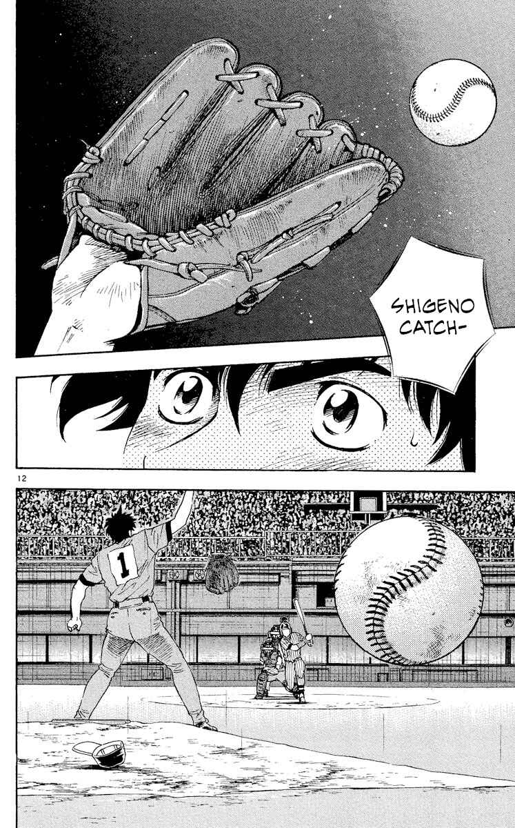 Major Chapter 419 - Page 11