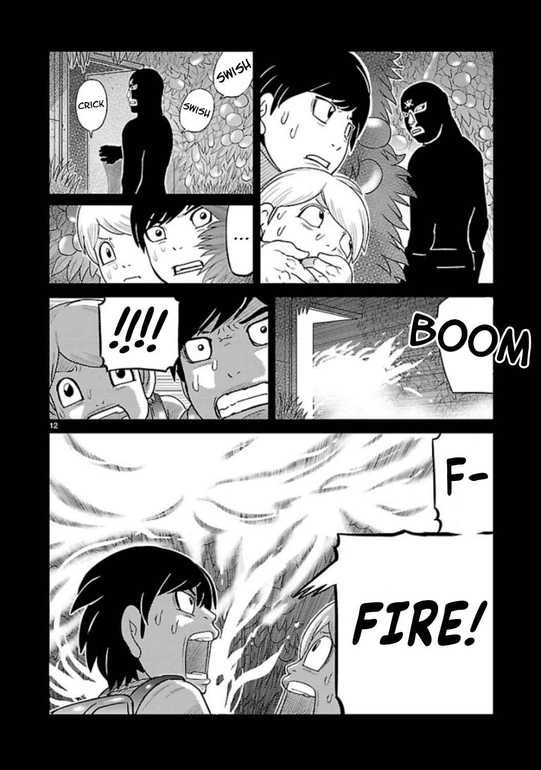 Toujima Tanzaburou wa Kamen Rider ni Naritai Chapter 5 - Page 12