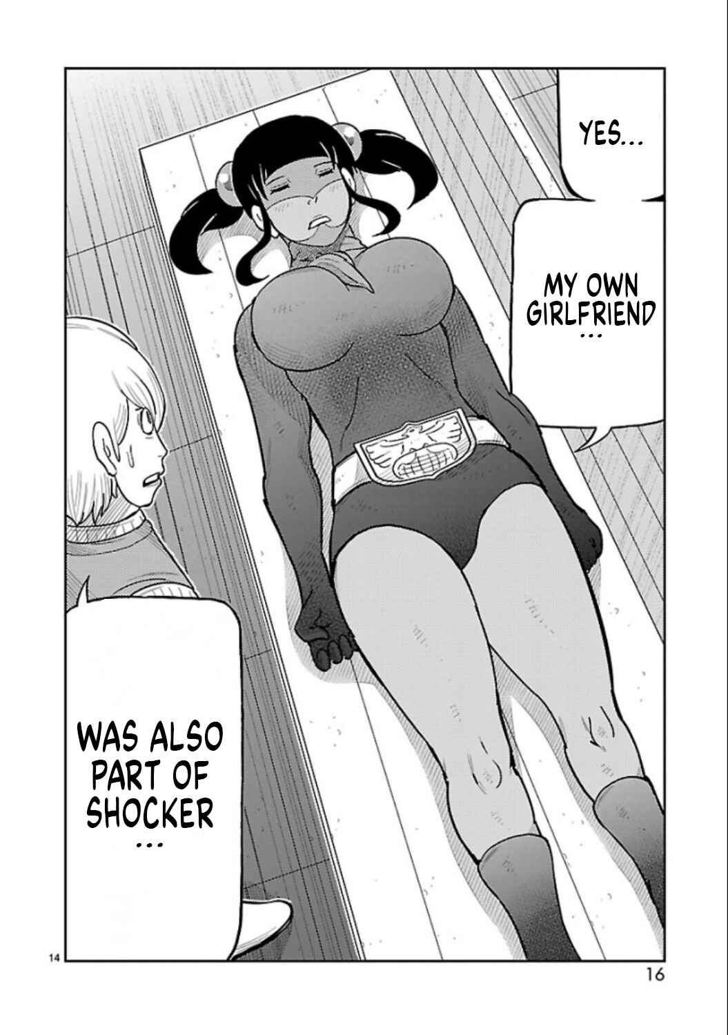 Toujima Tanzaburou wa Kamen Rider ni Naritai Chapter 5 - Page 14