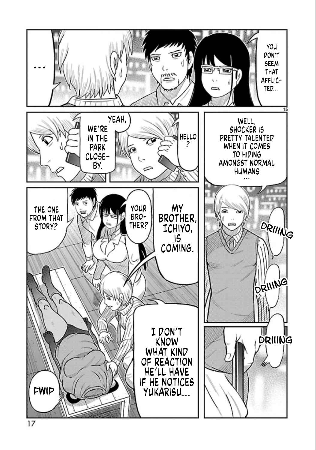 Toujima Tanzaburou wa Kamen Rider ni Naritai Chapter 5 - Page 15