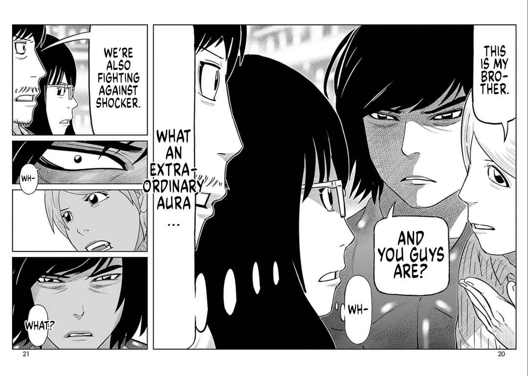 Toujima Tanzaburou wa Kamen Rider ni Naritai Chapter 5 - Page 18