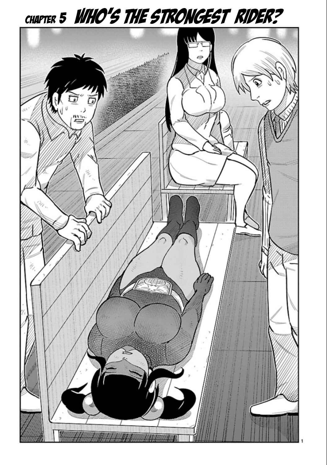 Toujima Tanzaburou wa Kamen Rider ni Naritai Chapter 5 - Page 2