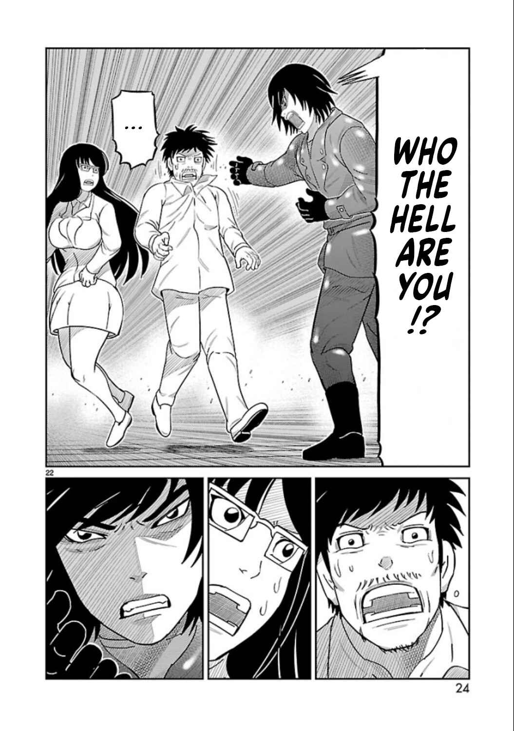 Toujima Tanzaburou wa Kamen Rider ni Naritai Chapter 5 - Page 20