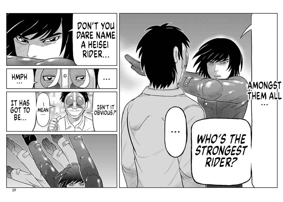 Toujima Tanzaburou wa Kamen Rider ni Naritai Chapter 5 - Page 23